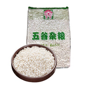 China Pantry Favourites at UMall Australia