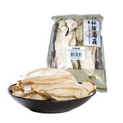 China Pantry Favourites at UMall Australia