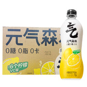 Đồ uống số lượng lớn at UMall Australia
