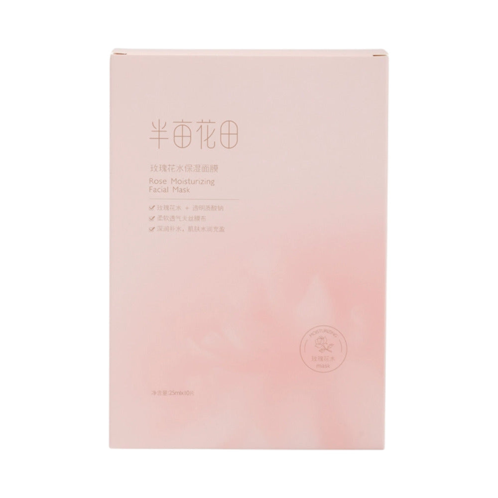 Banmu-Huadian-Rose-Water-Moisturizing-Facial-Mask-25ml-x-10-Sheets-–-Hydrating-Sheet-Mask-1