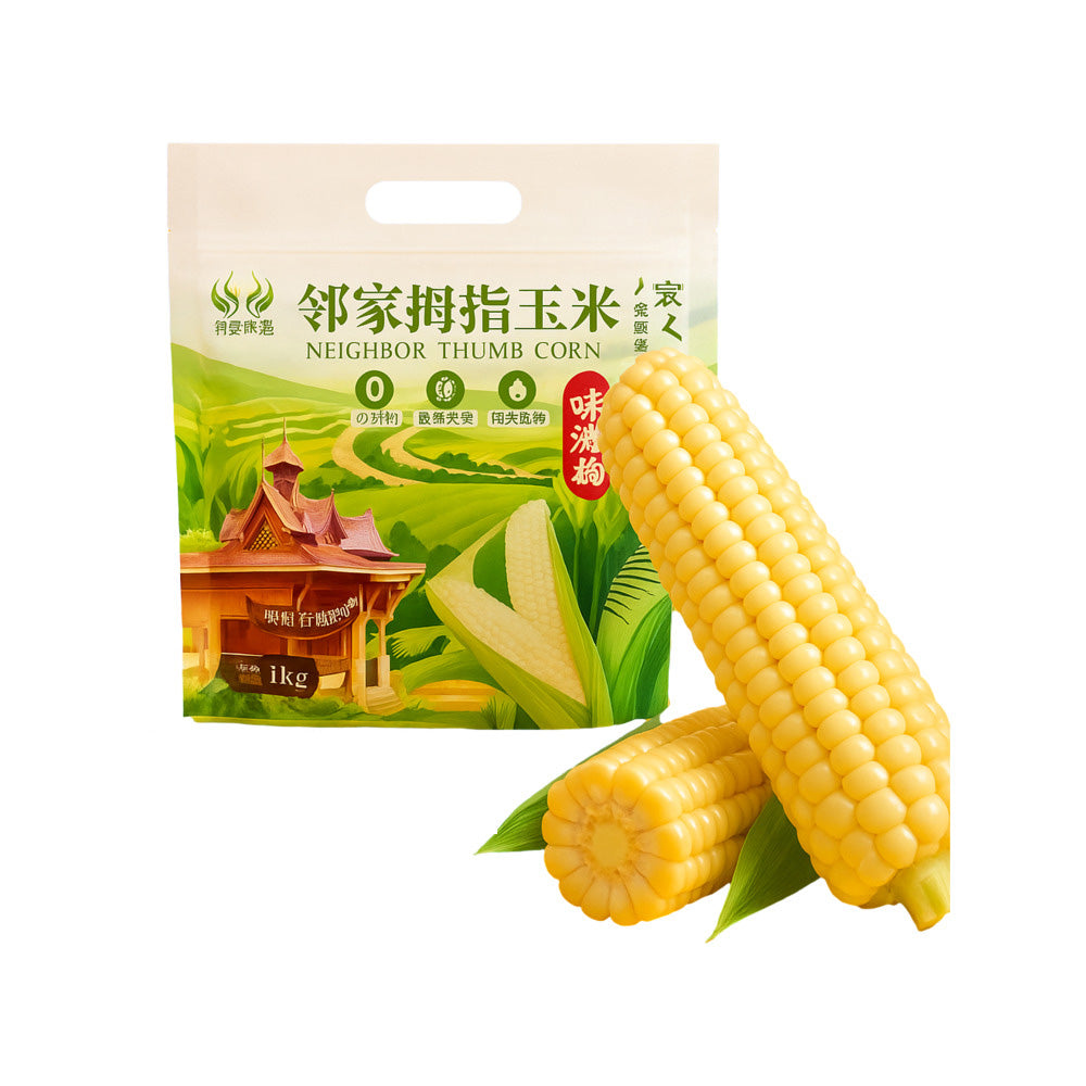 Neighbor-Thumb-Corn-1kg-–-Ready-to-Eat-Sweet-Corn-on-the-Cob-1