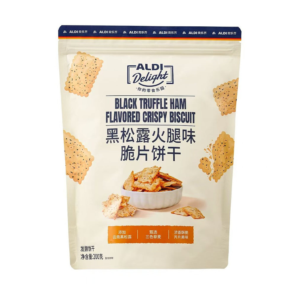 Aldi-Delight-Black-Truffle-&-Ham-Crispy-Biscuits-200g-–-Limited-Import-1