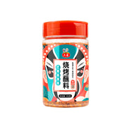 China Pantry Favourites at UMall Australia