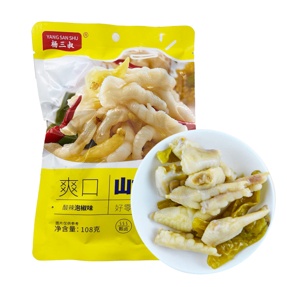 Uncle Yang Uncle Yang's Sichuan Pepper Chicken Feet with Sour and Spicy Pickled P ...