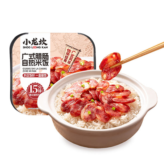 Shoo Loong Kan Self-Heating Rice with Cantonese Sausage - 240g