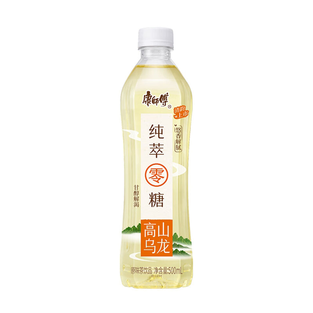 Master-Kong-High-Mountain-Oolong-Tea---500ml-X2-1