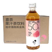 Đồ uống số lượng lớn at UMall Australia