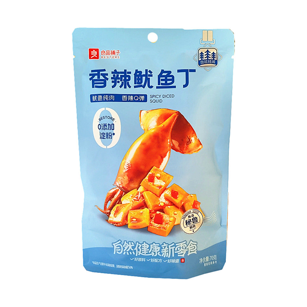 Bestore-Spicy-Diced-Squid-Snack-70g-–-Chewy-Seafood-Bites-1