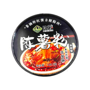 Xu hướng 24h at UMall Australia