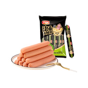 Tất cả các loại thịt at UMall Australia