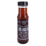 Dầu Mè Nguyên Chất Yeo's 150 ml – dầu mè cao cấp, thơm nức