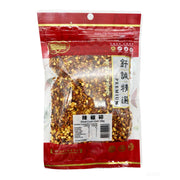 Dried Groceries at UMall Australia