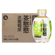 Đồ uống số lượng lớn at UMall Australia