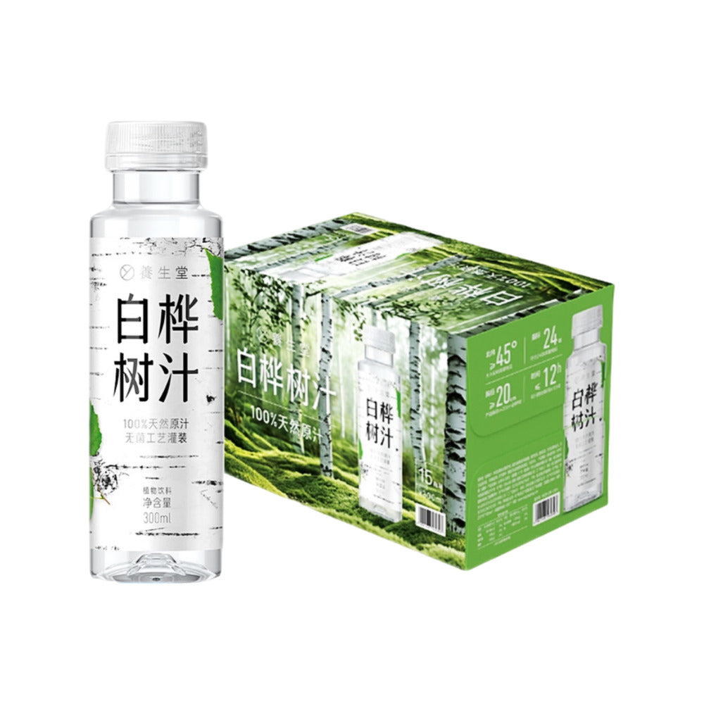 Yangshengtang-100%-Birch-Sap-300ml-x-15-–-Limited-Import-1