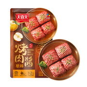 Sản phẩm từ Hàn Quốc at UMall Australia