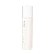 Japanese Beauty Picks at UMall Australia