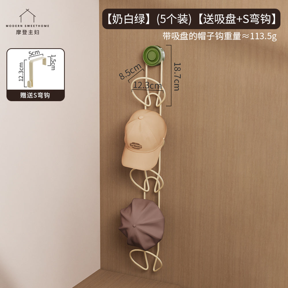 Modern-Sweethome-Hat-Organizer-Rack-with-Suction-Cup,-Cream-White-&-Green-–-Pack-of-5---Spiral-Cap-Holder-Hooks-1
