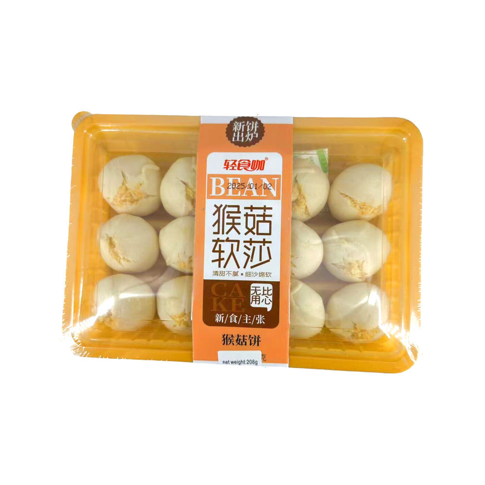 Light-Meal-Cafe-Soft-Monkey-Head-Mushroom-Cakes---208g--1