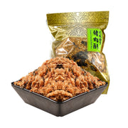 Đồ ăn vặt & kẹo ngọt at UMall Australia