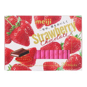 Snacks & Confectioneries at UMall Australia