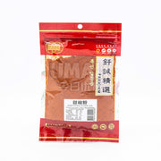 Bán chạy nhất at UMall Australia