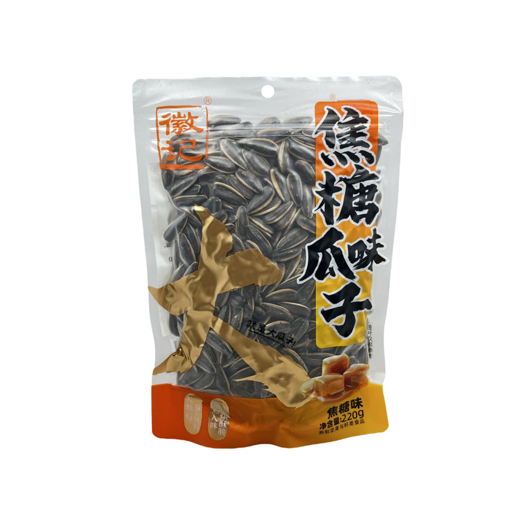 Huiji-Caramel-Flavour-Sunflower-Seeds-(In‑Shell)-220g-1