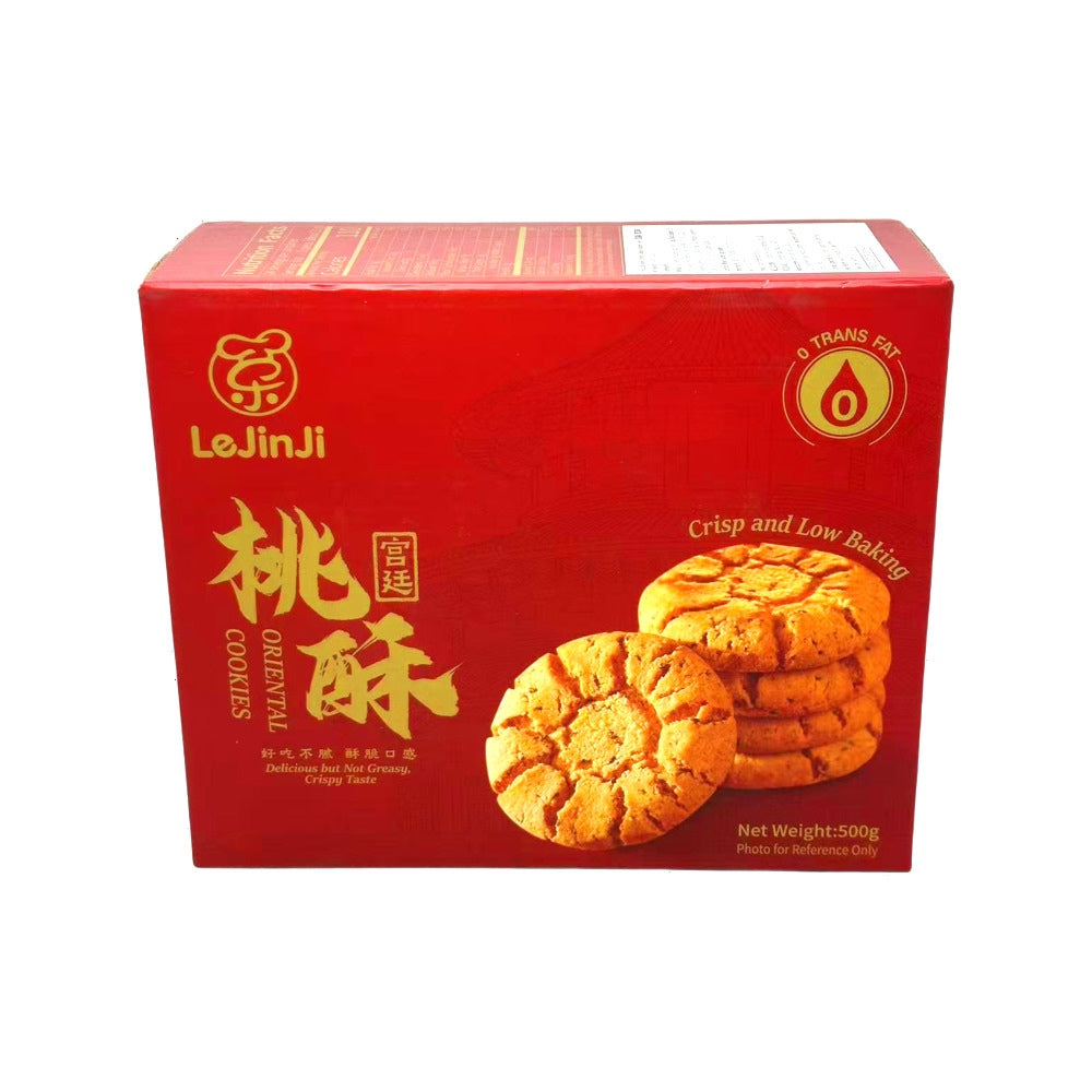 LeJinJi-Palace-Taosu-Cookies-–-Black-Sesame-Flavour-500g---Chinese-Peach-Shortbread-Biscuits-2