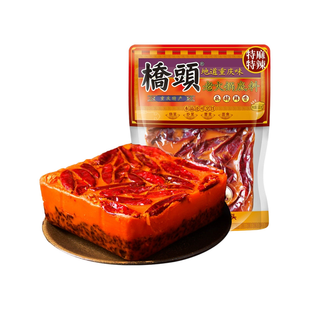 Qiaotou-Chongqing-Mala-Hot-Pot-Soup-Base-–-Extra-Numbing-&-Extra-Spicy-500g-1