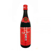 Cooking Wine & Vinegar at UMall Australia