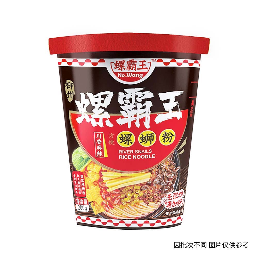 King-of-Snails-Convenient-Snail-Rice-Noodles---Sichuan-Spicy-Flavour,-Barrel-Pack,-210g-1