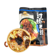 Best Sellers at UMall Australia