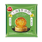 Thực phẩm ăn liền at UMall Australia