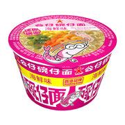 Thực phẩm ăn liền at UMall Australia