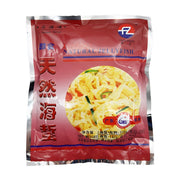 Thực phẩm ăn liền at UMall Australia
