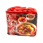 Beef Ramen & Instant Noodles at UMall Australia