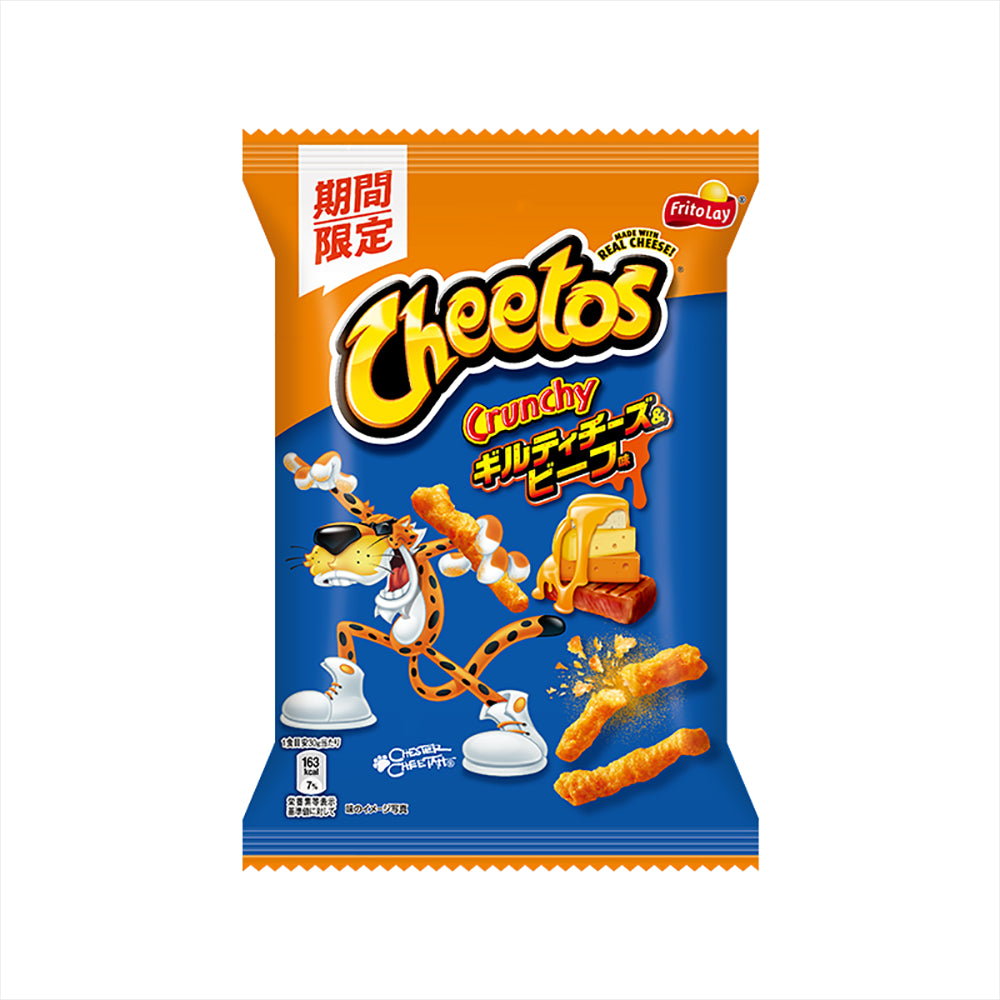FritoLay-Cheetos-Corn-Sticks-Cheese-x-Butter-x-Black-Pepper-Flavor-65g-1