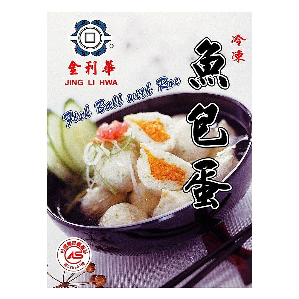 [Frozen] Jinlihua Fish Wrapped Egg 500g – Umall - Australia's Largest ...