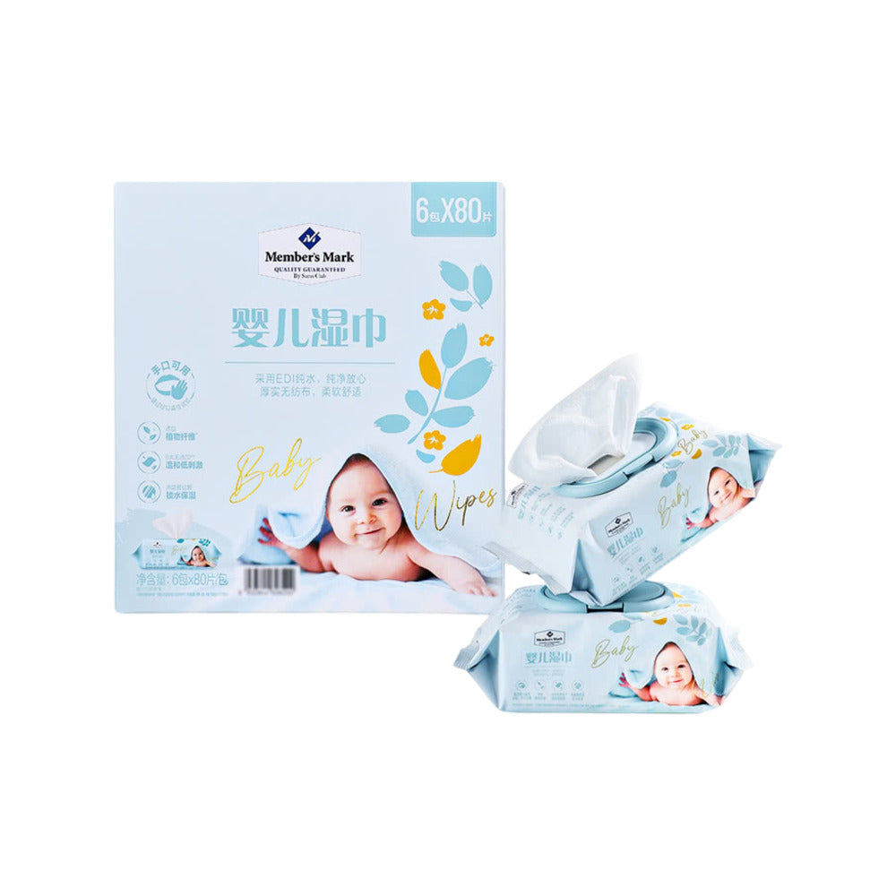 Member's-Mark-Baby-Wipes-80-Sheets-x-6-Packs-–-Limited-Import-1