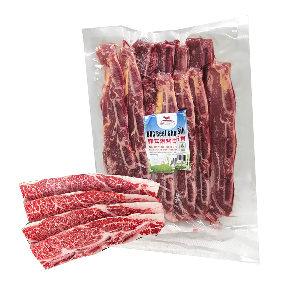 Yuji Frozen Fresh Beef Short Ribs for Korean BBQ - 500g – Umall ...