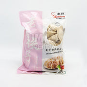 Thực phẩm ăn liền at UMall Australia