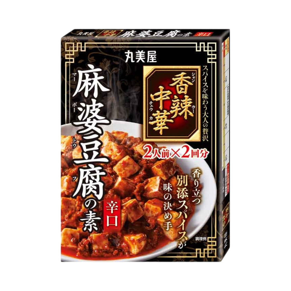 Marumiya-Spicy-Mapo-Tofu-Sauce---2-Packs,-126.6g-1