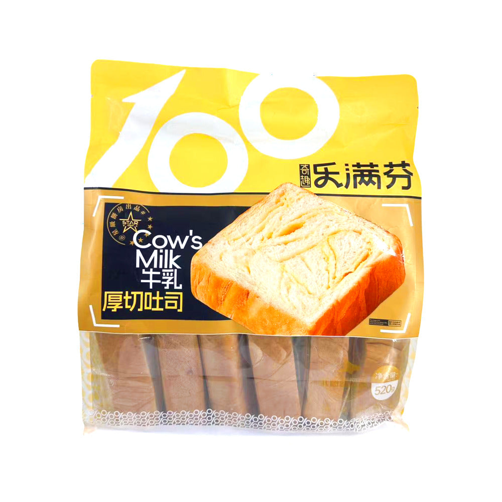 Lemanfen-Cow's-Milk-Thick-Cut-Toast-Bread-520g---Soft-Japanese-Style-Shokupan-1