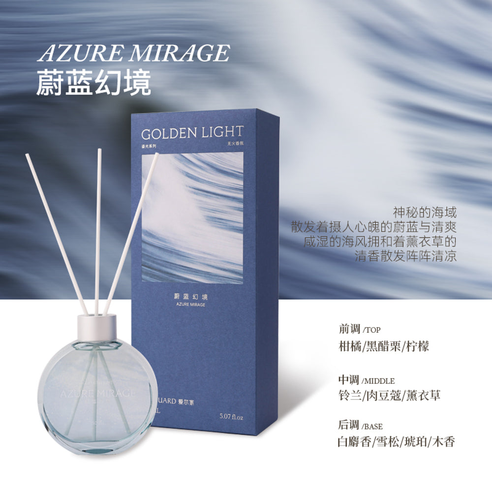 Airguard-Azure-Mirage-Reed-Diffuser-150ml-–-Ocean-Breeze-&-Linen-Fresh-Flameless-Home-Fragrance-1