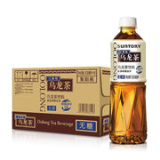 Đồ uống số lượng lớn at UMall Australia