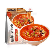 Thực phẩm ăn liền at UMall Australia