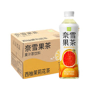 Đồ uống số lượng lớn at UMall Australia