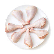 Meat at UMall Australia