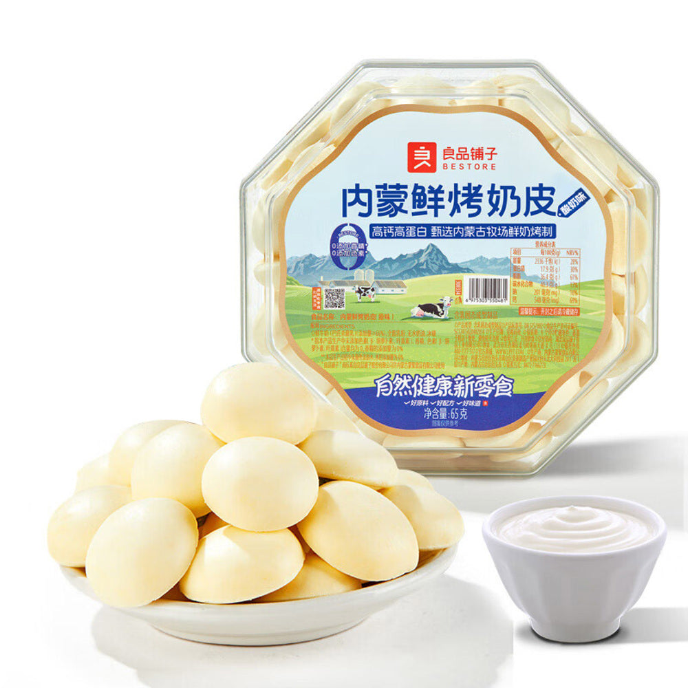 Bestore-Inner-Mongolia-Roasted-Milk-Skin,-Original-65-g---Baked-Milk-Curd-Bites-1