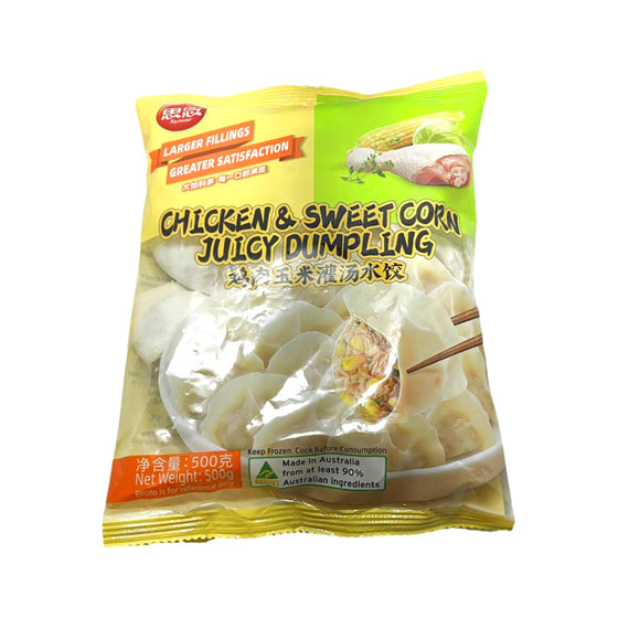 Synear Chicken & Sweet Corn Juicy Dumplings 500g