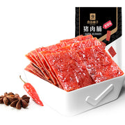 Thịt khô & hải sản at UMall Australia